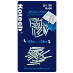 S.W 콘크리트 못 세트 25 38미리 6287 작업 공구 나사 : 서원산업