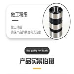 퀵체인지 태핑 척 J4012/J4016/J4020 B16 B18B22 슬리브 피스 국가 표준 : 레이사컴퍼니