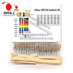 640pcs 1/8W 탄소 필름 저항기 키트 5% 모듬 세트 64valuesX10pcs 1R - 10M 옴 0.125W 샘플 팩 : 누벨라컴퍼니