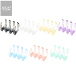 성심샵 4구 제본링 1P 교재제본 : 성심샵
