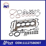 엔진 재건 정밀검사 개스킷 씰 키트 11127586907 898.100 BMW 116i F20 F30 미니 쿠퍼 S R55 R56 R57 R58 1.6T : 프라임무역78