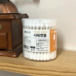 S.W 원형 둥근 원터치 욕실 화장실 목욕 샤워 1회용 일회용 면봉 100P 종이 : 서원산업