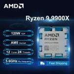 AMD Ryzen 9 9900X 4.4GHz 12코어 24스레드 R9 프로세서 120W 4NM L3=64M DDR5 소켓 AM5 팬 없음 : 벨루체컴퍼니