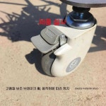 화분 운반카트 꽃 리어카 수레 꽃집 중형 화훼농장 대형 (75cm) : 세진SJ