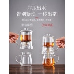내열유리 티포트 자동 필터링 내열유리찻주전 트 투명 로얄 220ml 호박찻잔4개 1 다도 주전자 외짝 301mL 400mL : 템로드