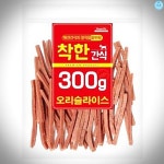 착한 강아지간식 반려견 애견간식 오리 슬라이스 300g : 리빙퓨처