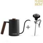 MHW-3BOMBER 커피 주전자 위에 부어 400ml/600ml 스테인레스 스틸 구즈넥 차 물 세련된 카페 바리스타 주방 액세서리 : 공덕보