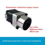 42 감속 스텝퍼 모터 마이크로 하모닉 기어박스 2 상 비율 130 150 고정밀 저소음  스무스 : 신속정확물류유통c12