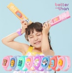 베러댄 어린이 여름모기팔찌 3단 LED 어린이집 답례품 : 이어랩