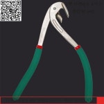 렌치 범용 자동차 덴트 엣지 펜치 클램프 스테인레스 스틸 풀러 휠 눈썹 플랫 압착 바이스 : 도재상사