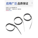 304 스테인리스 스틸 밴드 4 8/8MM 선박용 메탈 방청 와이어링 하 블랙 4 6 700MM 5 / : 오버씨즈톡