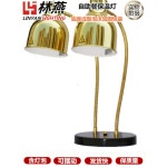 조명 워머 호텔 DF 1 케이터링 할로겐 캔들 히팅램프 램프 워머기 2구 실버 베이스27cm : 신흥유통a3