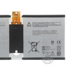 WangQiu Microsoft Surface 3 1645 시리즈 태블릿 PC 1ICP39691-2 27.5Wh 용 새 원본 G3HTA003H 노트북 배터리 : 넘버원제이에스