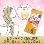 LUCIDO-L (루시드엘) 밀크 잼 헤어 컬러 #캐릭터(의약부외품) (1제 40g 2제 80mL TR5g) : 공방수은당