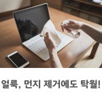 유리네 롱 건티슈 플레인 엠보싱 2kg (박스포함무게) 신생아부터 어른까지 저자극 티슈 : 유리네 건티슈