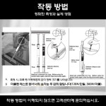 게이츠 장력측정기 텐션 테스트 계측기 게이지 테스터 7401-0076 : 한오무역