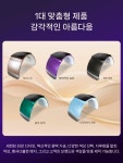 피부 분광기 특수 광치료기 얼굴미백 LED 600 광원 가정용  접이식 뷰티샵 회춘 미용실 : 영우 스토어