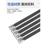 304 스테인리스 스틸 밴드 4 8/8MM 선박용 메탈 방청 와이어링 하 블랙 4 6 700MM 5 / : 오버씨즈톡