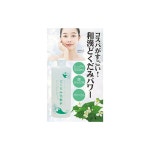 땅의 시오사 모이스처라이징 장아찌 화장수 500ml : 공방수은당