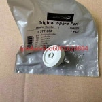 소형 식기세척기 바구니 바퀴 G7410에 : 신속정확물류유통c12