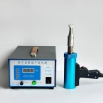 KH-28KHZ 초음파 플라스틱 용접 기계 스폿 용접기 장비 1500W 고출력 디지털 휴대용 : 디더블유이지몰