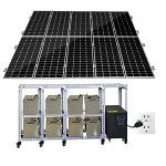 Sunmaster 태양광 발전소 에너지 공급 업체, 가정용 시스템, 10Kw 전력, 5Kw : 올마이즈