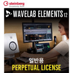 Steinberg WaveLab Elements 12 웨이브랩 엘리먼트 12 : 잼뮤직