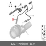 BMW BOSCH 산소센서 11787589121 F10 F20 11787589121 : 구배건몰