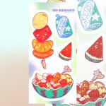 금수 (지구청과) | 화채 모조지 스티커 : 유메데미루  - 유메미루