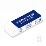 사헌 플라스틱 지우개 526 B50 60x23 1개 문구지우개 : 사헌스토어