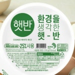 CJ 햇반 210g 48개 즉석밥 햇밥 : 클로이 마켓