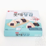 위생장갑 200매입 식품 재료손질 주유소 : MEGA PARA