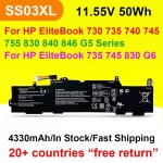 HP EliteBook 730 G6ZBook 14U G5G6 노트북 HSTNN-LB8G SS03XL 배터리 50Wh 11.55V : 아이켄두잇