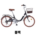 스마트 도피오 7단 입문용 미니벨로 접이식 자전거 80%조립 : 베랑길자전거 프리미엄