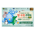 약국정품 엠드림 리퀴드 키즈 60포 청포도맛 : 위드웰니스팜