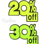 YUNS 디스카운트 쇼카드 7P  매장스티커 매장 매장표시판 상품진열 홍보물 : 윤이네별가게