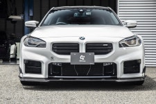 3DDesign 카본 프론트 스포일러 - BMW G87 M2 : 스톨즈인터내셔널