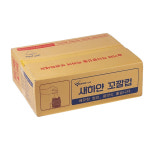 꼬깔컵 종이컵 일회용컵 2000매 빌딩 호텔 모텔 사무실 주방 커피숍 : 크린포포