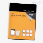 엠에스몰 오피스플랜25Tw 96매 150x222mm 기업다이어리 고급공책 : 엠에스종합몰