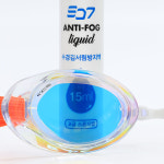 SD7 수경 아이큐브 선수용 SGL-8400S ORSB : 어씬 스포츠