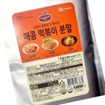 대상 매콤 떡볶이 분말 소스 1kg 매운맛 조미료 : 유정상회