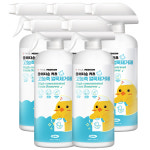 폴메디슨 키즈 고농축 얼룩제거제 옷 기름 와이셔츠목때 만능얼룩제거제 510ml, 5개 : 더블유비스킨