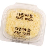 다진마늘 100G/(주)바른푸드/국산 : 두드림 퍼니