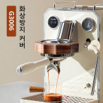 G3006  Genilai 커피머신 화상방지 커버 호두나무 원목 그룹헤드 호환 링 덮게 : 땡땡캣