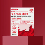 동화약품 비헴철 철분제 25 영양제 철의 흡수에 필요한 비타민C 임산부 90캡슐, 4개 : 퓨어랑