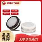 리모컨 무선 LED 조명 교체 카운터 조도조절 바조명 60 무단 미니 DIY 발목등 1 1w 4000k 다이아몬드면 : 화이트트리007