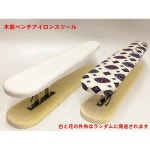 수제 목공 가구 다기능 긴바닥 수건 : 디더블유이지몰