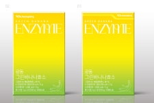 광동 그린 바나나 효소 : A SellingPoint
