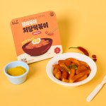 원파우더 엽X맛 매운 저당 떡볶이 : lifeandCO