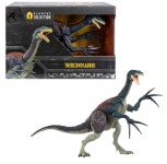 쥬라기월드 해먼드컬렉션 테리지노사우루스 공룡 : 꿀이장난감